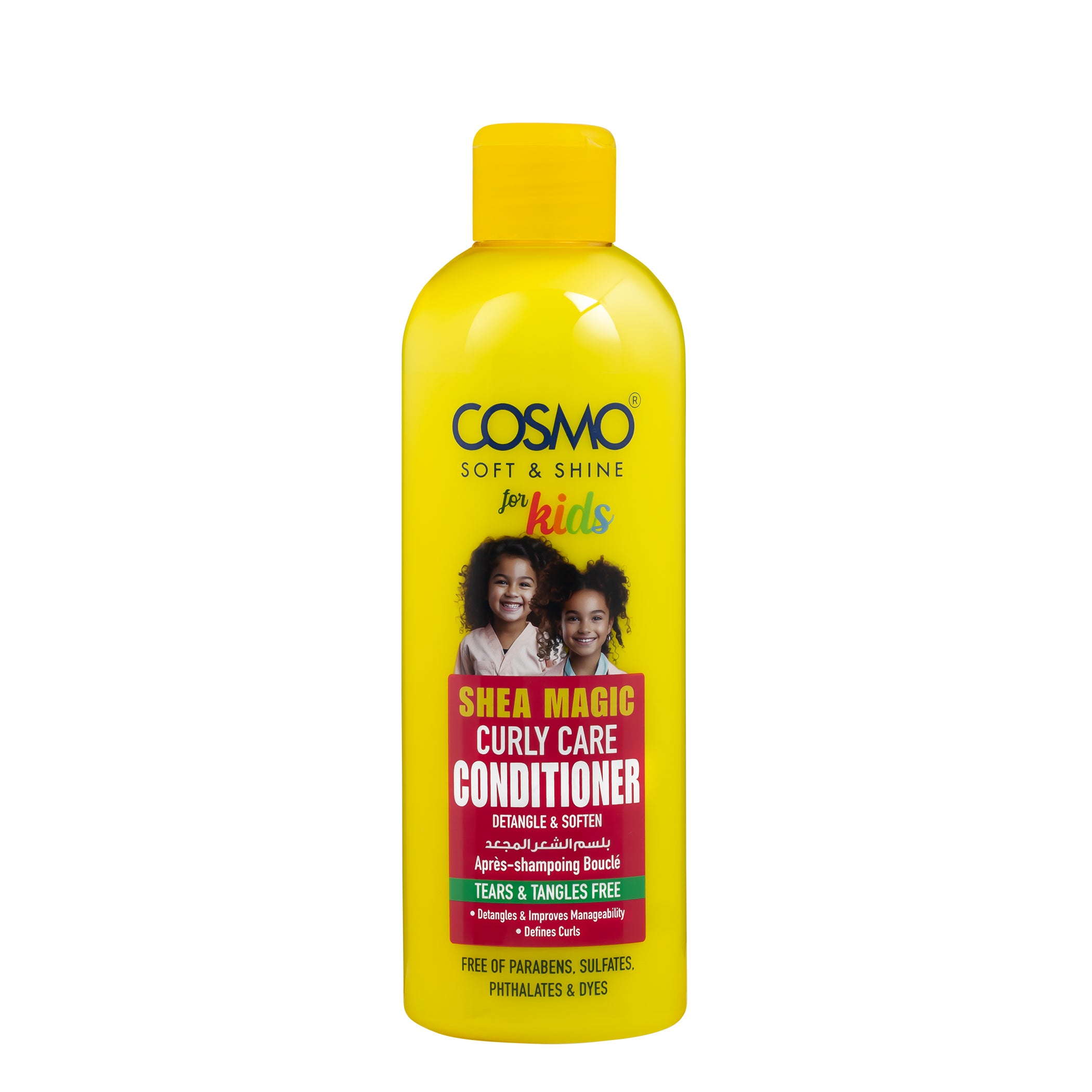 Kids Shea Magic Curly Care Conditioner